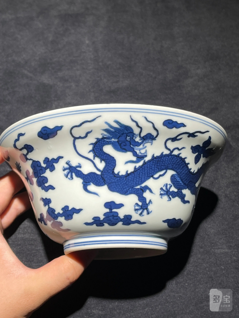 清道光 青花云龙纹碗 - 图3